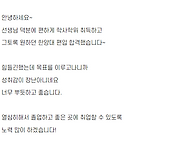 한양대학교 학사편..