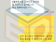 사회복지사2급 자..