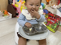 건강한2반 9월3주..