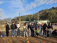 즐거운반 12월3주..