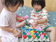 즐거운반 8월 4주..