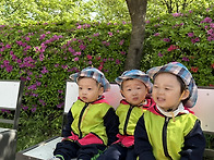 즐거운1반 4월 4..