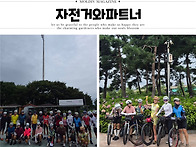 한우천국 사진영상