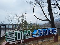 금정라 번개 트래킹 밍우산..