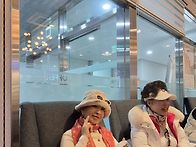 12월22일(월요일)트레킹