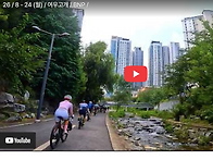 26 / 8 - 24 (월) / 여우고개 갑니다 - ..