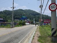 25.7.8분원리한바퀴3