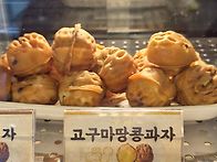 12월15일(욀요일)수산시장먹방