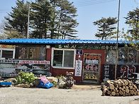 4월26일 ~도마치