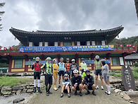 9/2묘적사 계곡라이딩