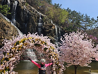 4월2일 목정라 북악~개미마..