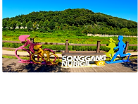 26 / 9 - 4 (금) / 송..