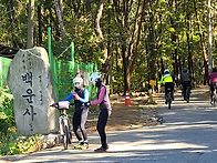 월정라영상사진:골드번짱님의 의왕시 왕곡로..