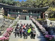 10월27일(월요일)백운사라이딩.