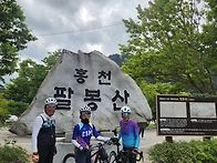8월30 토정라
