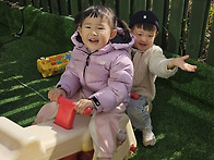 바깥놀이~**