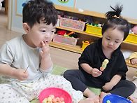 동굴 동굴 고소한..