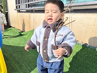 자연을 느껴요!