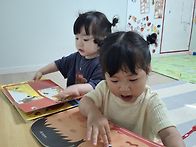 정원뜰에서 매일 만나는 ..
