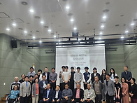 나의 인생, 나의 문학 &..