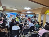 함께라서 더 행복했던 「사..