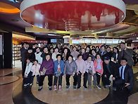 2026.3.1 신의악..