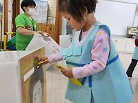 5월23일 놀이 흐름