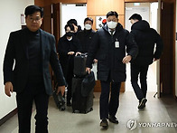 하나님 일을 훼방하는 이 ..