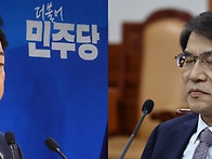 북괴 간첩 대통령 4호 이..