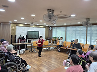 레크체조 프로그램