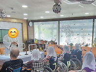 2025년 첫 미사