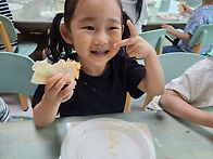 💚특별활동(요..