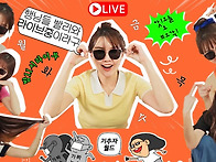 나 정말 투표하고 싶어서 ..