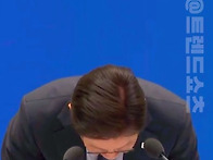 진심으로 사죄하는 이재명..