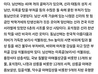2025년5월18일(..