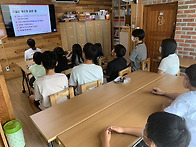 [화순군 보건소] 2023년..