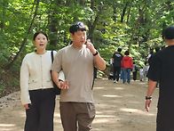 울진금강숲 오대산월정사전..