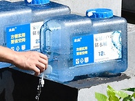 캠핑 물통 12L