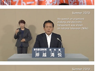 국내에서도 은밀히 진행중..
