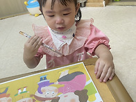 봄소리1반 넷째주 이야기