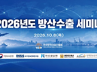시안 36