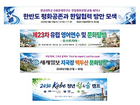 시안 34