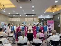 제135차 봉사( 2026. ..