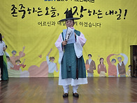 제136차 봉사( 2026. ..