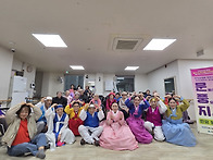 제130차 봉사( 2025. ..