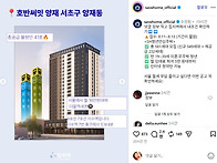 사회복지,저소득층 의료환..