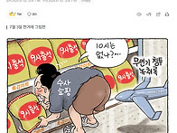책만드는데 말 말 말.....