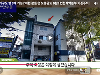 9월에 이미끝난 매입임대 ..