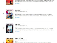 2025년 7월 5일 리디,업로..
