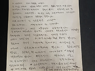 호텔리어자격...죽일라그랬..